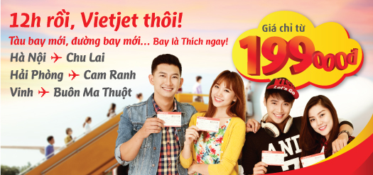 Phòng vé Quốc Tế Đồng Nai